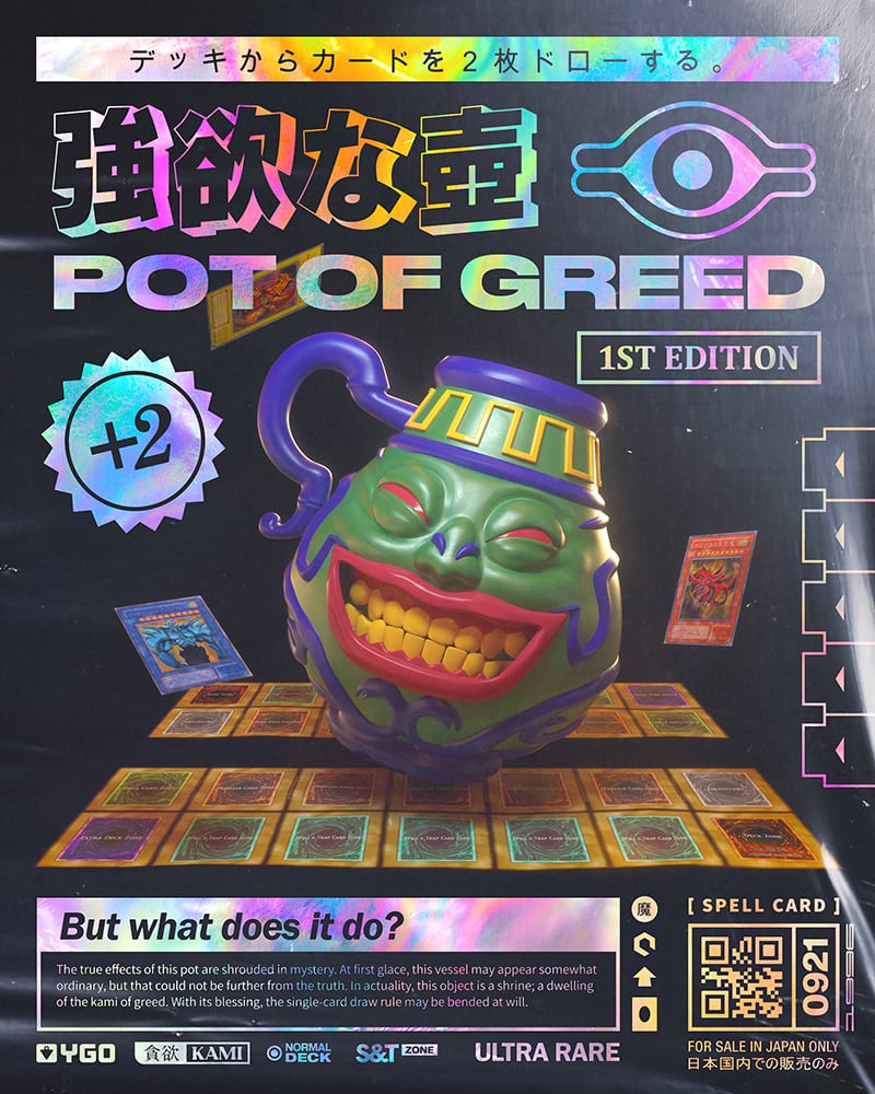 Pot of Greed magazine cover for an imaginary Yu-Gi-Oh publication